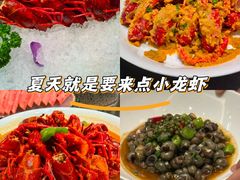 -洪福龙虾