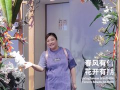 -云溪植物园