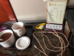 -裕和堂中医推拿艾灸(太古汇臻品店)