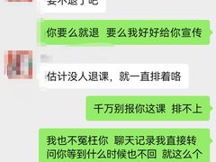 -IBOBI亲子游泳俱乐部(华侨城中心)