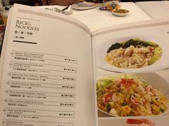 菜单-新加坡海鲜共和(名胜世界圣淘沙海滨坊)