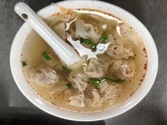 -汪家馄饨(集庆路店)