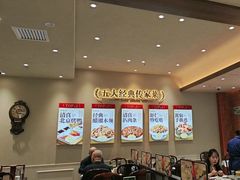 -紫光园(创始店)