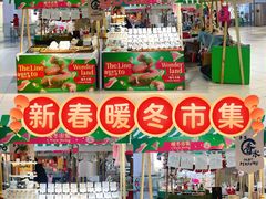 -天津国贸购物中心