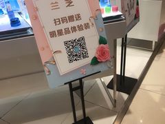 -新世界百货(顺义店)