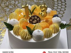 -好利来(木渎店)