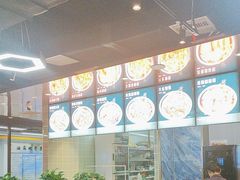 -马家大院铁锅炖(京粮广场店)