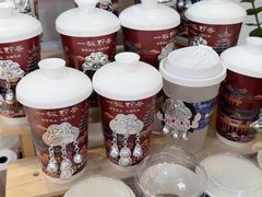 -一杯黔茶(西江千户苗寨古街店)