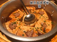 -首秀·四川料理(星耀101店)