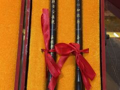 -麦当劳(金稻田路餐)