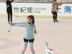 -世纪星滑冰俱乐部(万象城店)