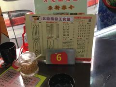 -昇记肠粉王(福华路店)
