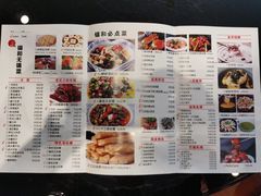 -锡和无锡菜(景丽苑店)