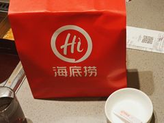 -海底捞火锅(凯德广场店)