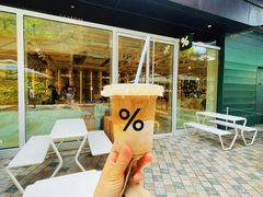 -% Arabica阿拉比卡咖啡(前滩太古里店)