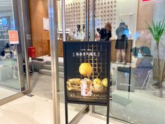 -代数学家algebraist(苏州中心店)