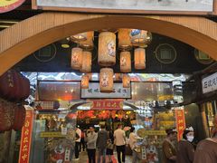 -石岐佬中山菜馆(张溪店)