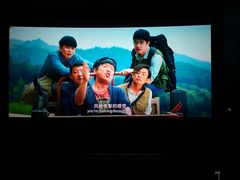 -万象影城(深圳布吉万象汇IMAX店)