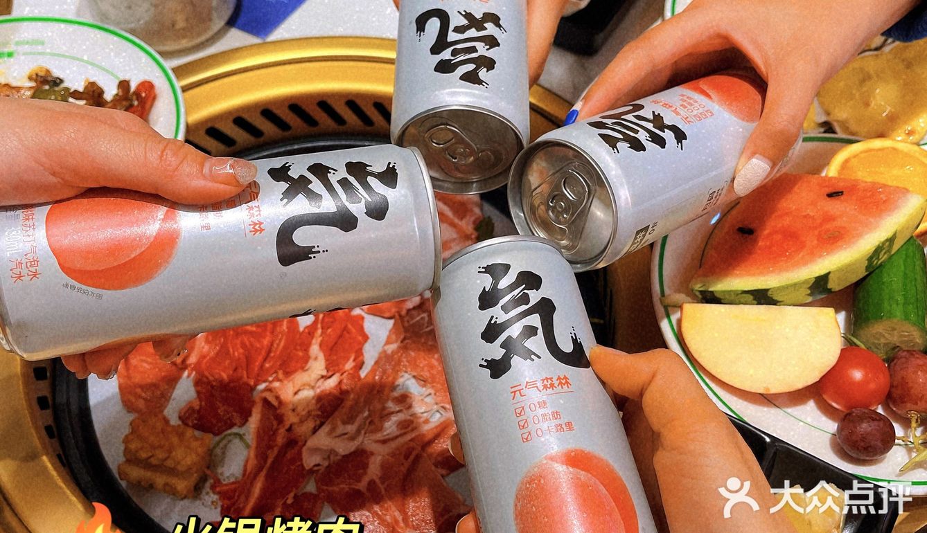 南昌自助天花板餐厅 | 万科时代广场又开新店  最近👀🔥南昌