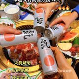 南昌自助天花板餐厅 | 万科时代广场又开新店  最近👀🔥南昌