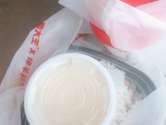 -永和大王(长寿路店)