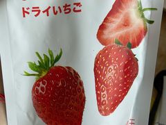 -名创优品(天河区正佳广场二店)