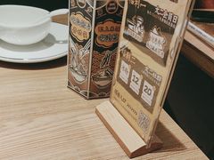 -太二酸菜鱼(兴业太古汇店)