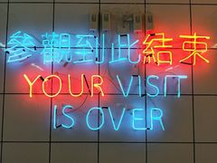 -春麗吃飯公司(工体店)