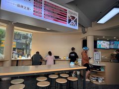 -面道赞宁海海鲜面(迎凤街店)