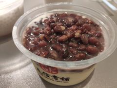 -民信老铺(人民路店)