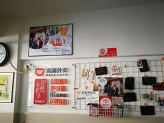 -贺记蛋烘糕(文庙西街店)