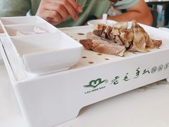 -老毛手抓·盐池滩羊非遗手抓(宁夏总店)