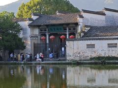 -宏村-南湖书院