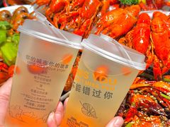 -京悦南门涮羊肉·羊蝎子火锅(田林路店)