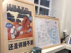 -玫瑰咖啡(中山六路店)