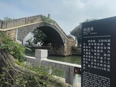 -老牛窝里(总店)