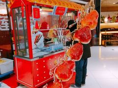 -豪享来中西餐厅(金水东路店)