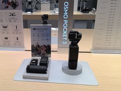 -DJI大疆(福州万象城授权体验店)