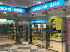 -吾悦广场(南京鼓楼店)