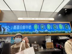 -UH祐禾(上海五角场万达店)