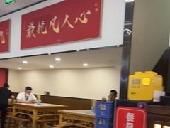 -子午路张记肉夹馍(小寨西路店)
