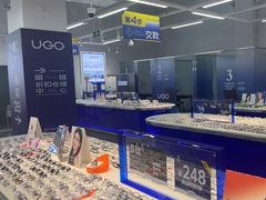 -优购镜仓(六角广场店)