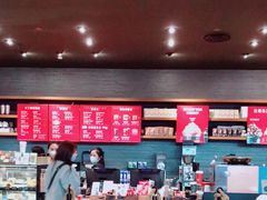 大堂-星巴克(重庆火车北站北广场II店)