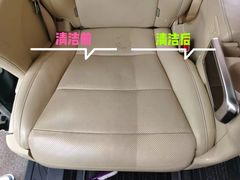 -优车会·V-KOOL威固(北山店)