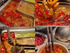 -巴奴毛肚火锅(悠唐购物中心店)