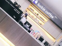 -瑞幸咖啡(国际珠宝交易中心店)