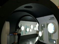 android_upload_pic-上海长江河口科技馆