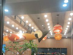 大堂-一冉料社(樂·1844店)
