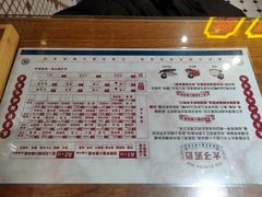 -太子浓心招牌炸酱小锅米线(兰州中心店)