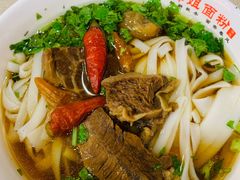 -肆姐面粉馆(坡子街店)